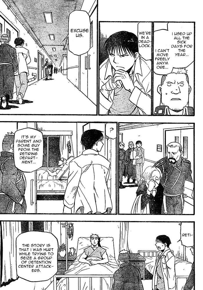 Chapter 44 Image(38)
