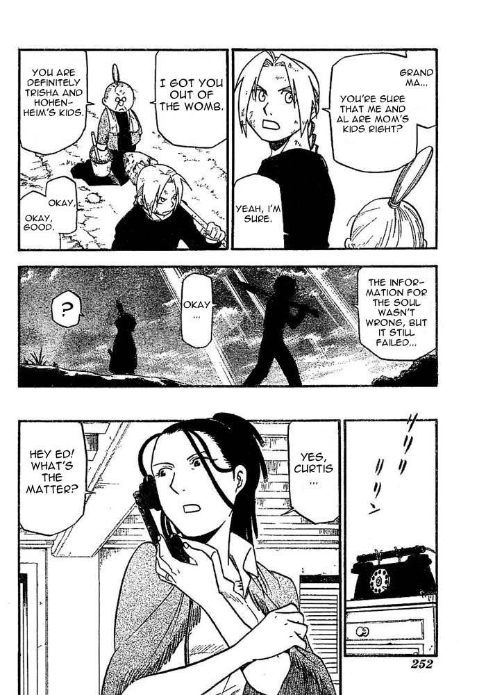 Chapter 44 Image(5)