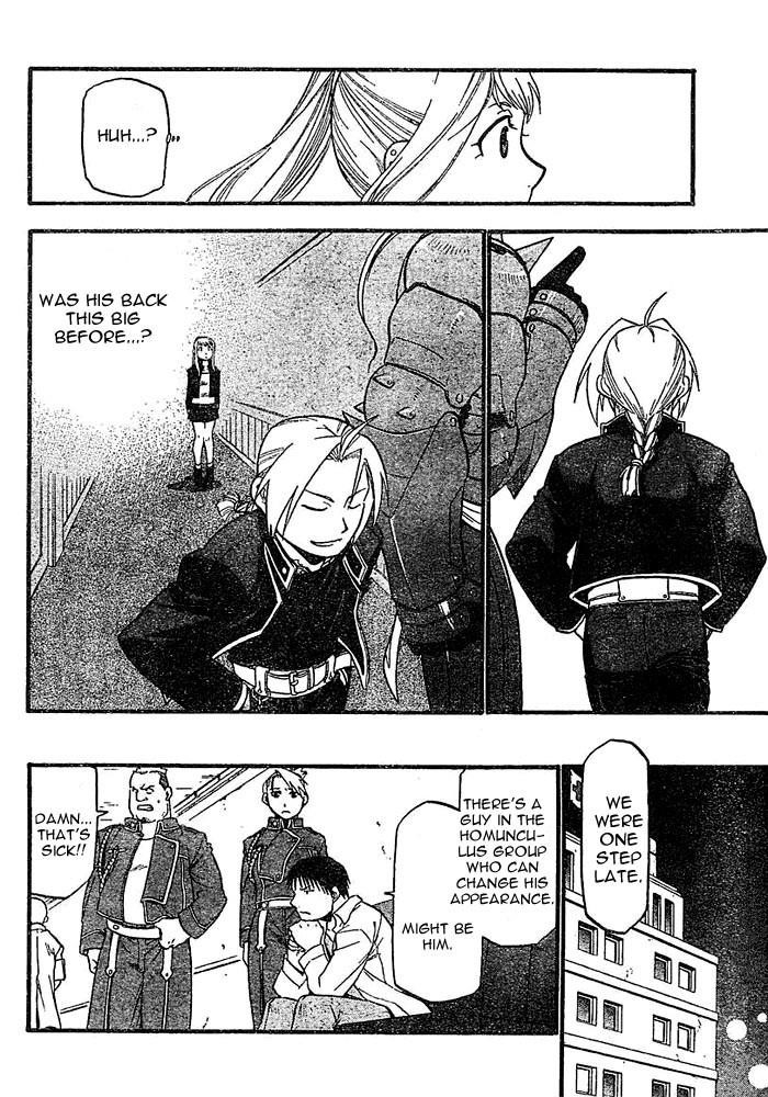 Chapter 44 Image(37)