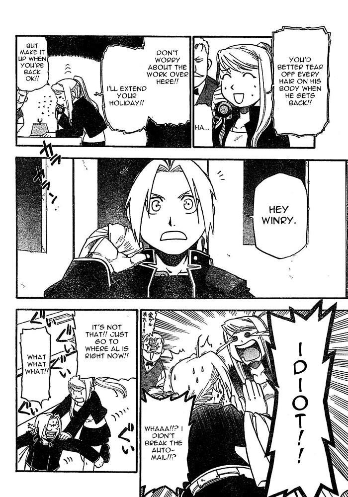 Chapter 44 Image(13)