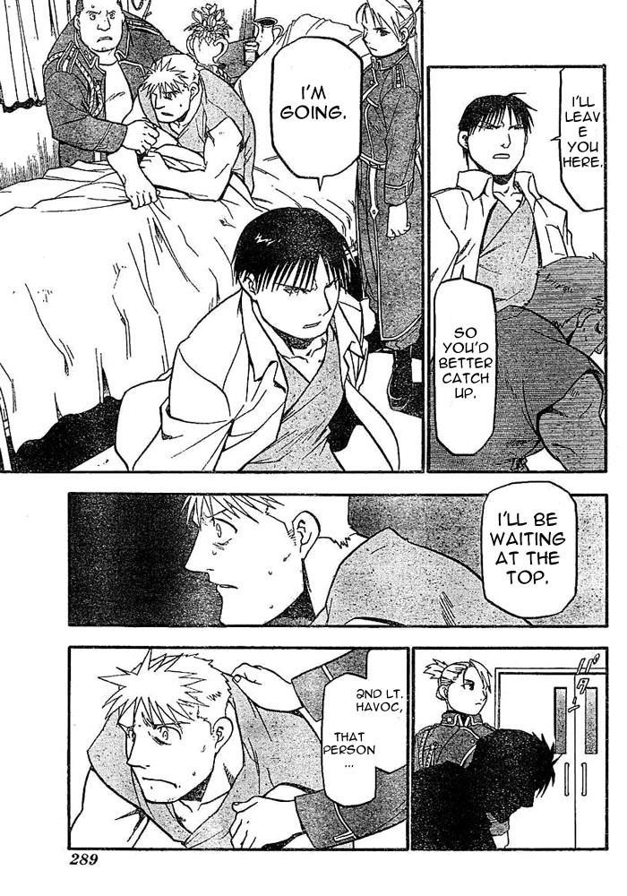 Chapter 44 Image(42)