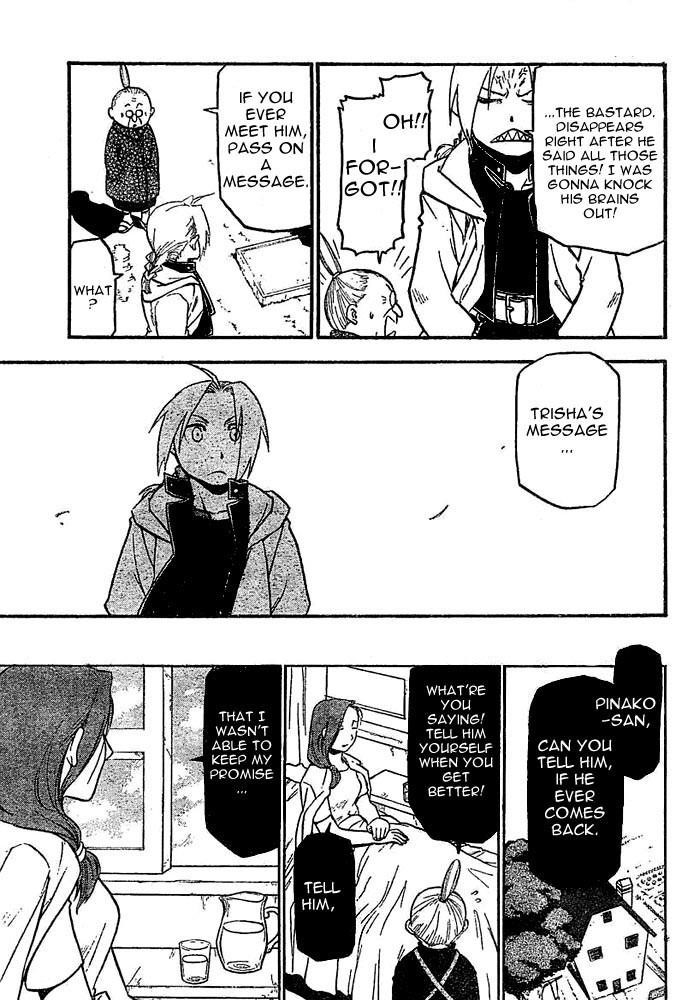 Chapter 44 Image(10)