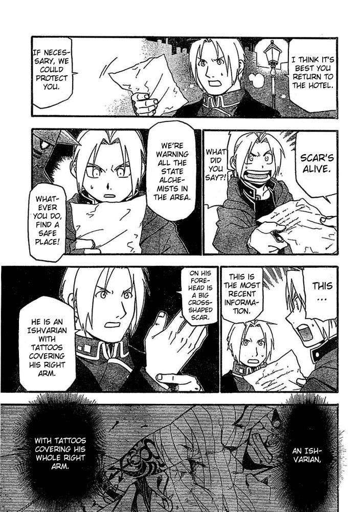Chapter 45 Image(17)