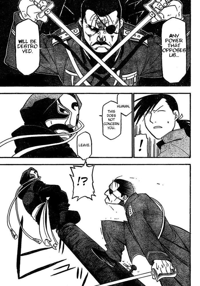 Chapter 45 Image(45)