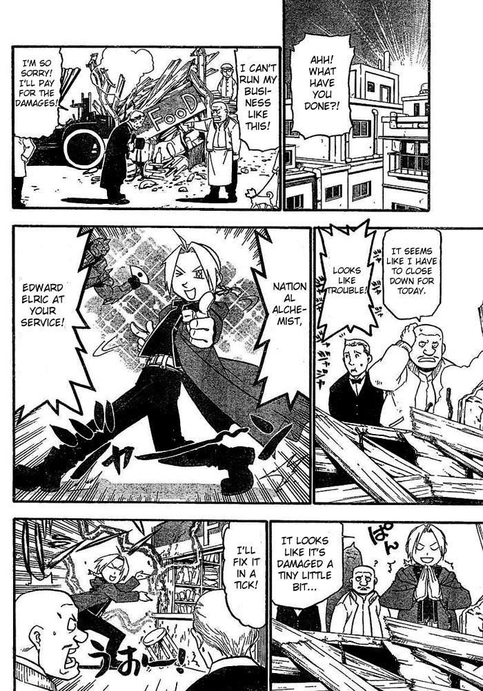 Chapter 45 Image(24)