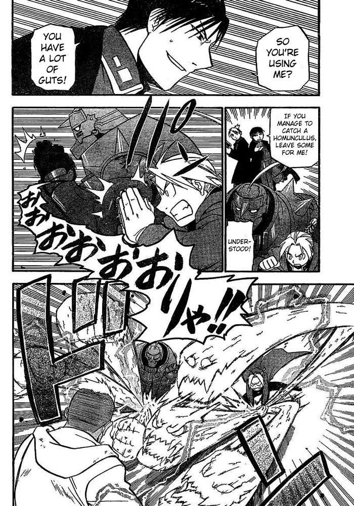 Chapter 45 Image(34)