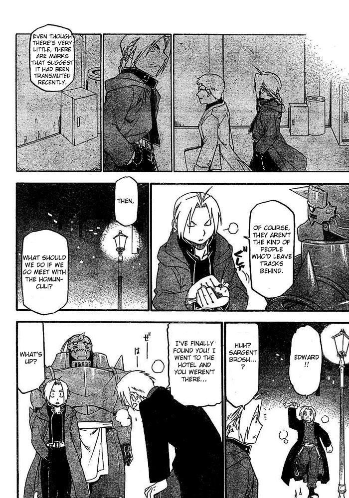 Chapter 45 Image(16)