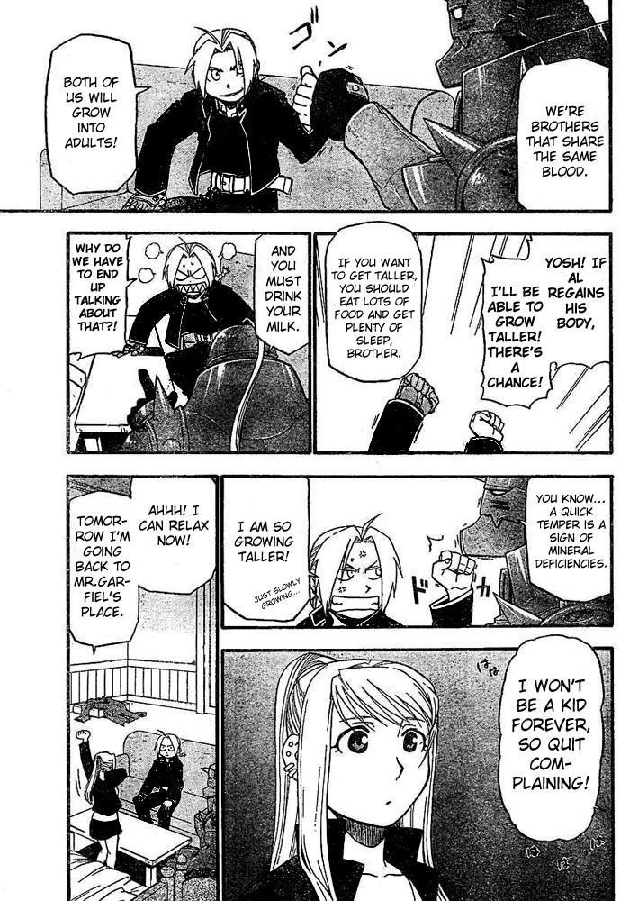 Chapter 45 Image(9)