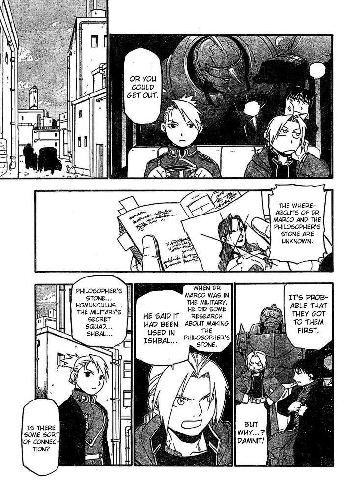 Chapter 45 Image(29)