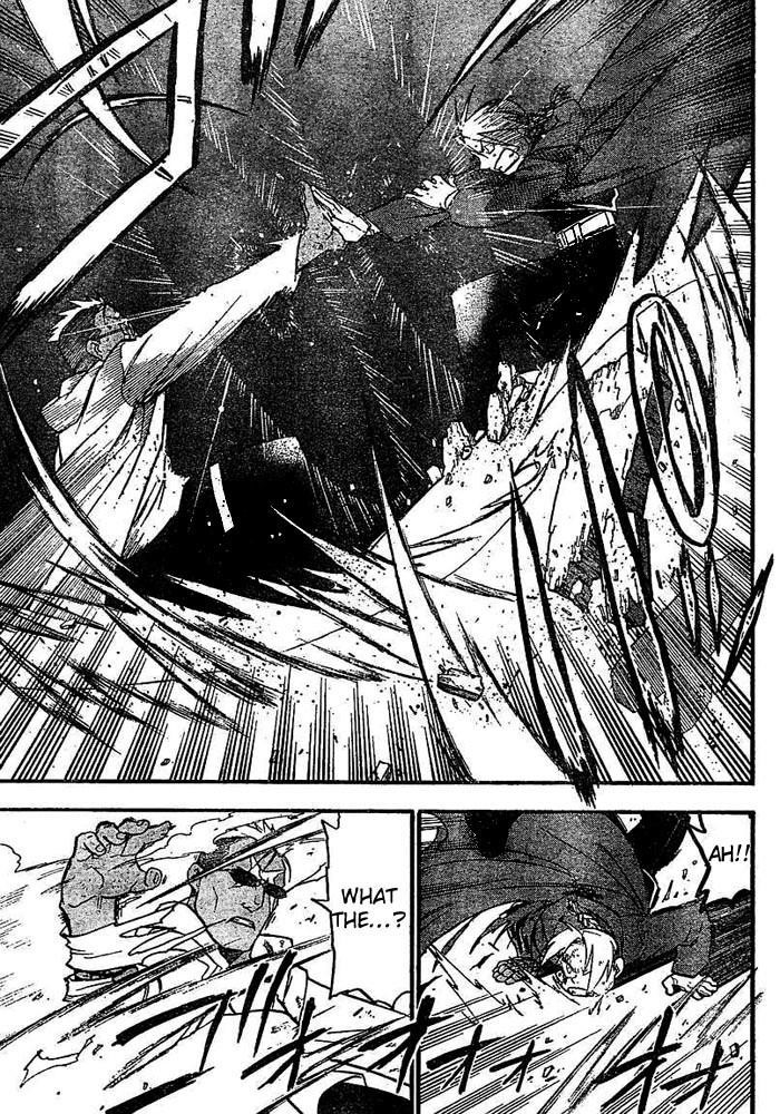 Chapter 45 Image(41)