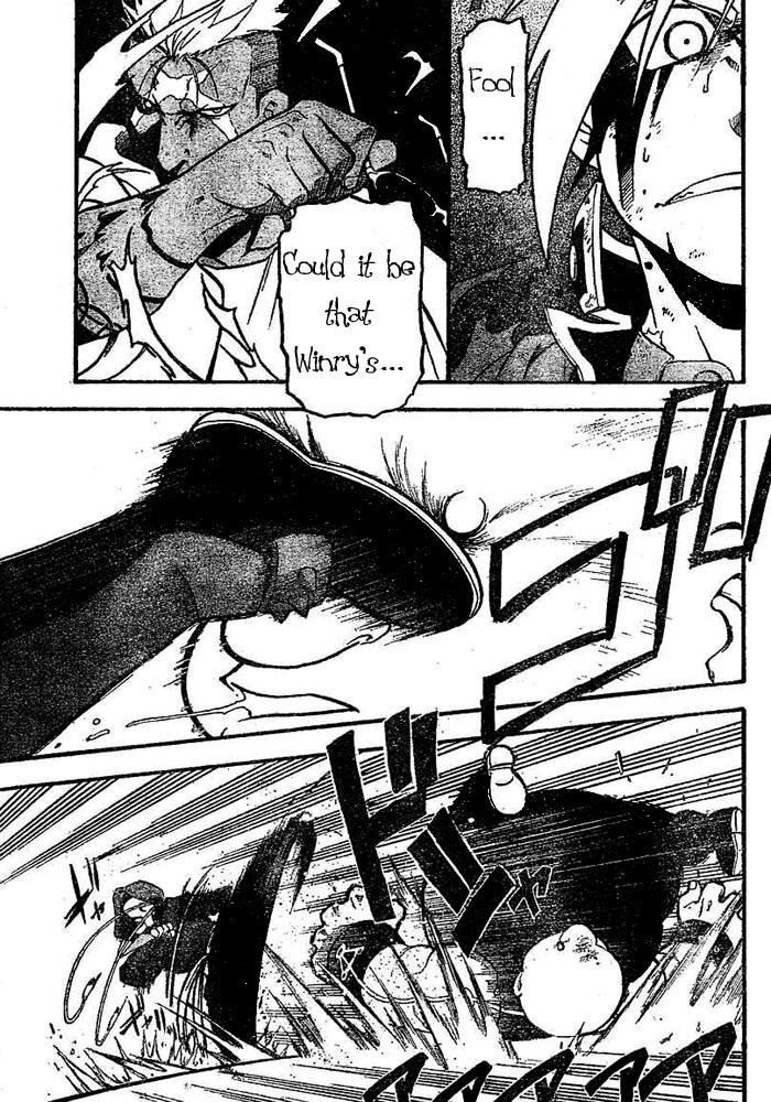 Chapter 45 Image(43)
