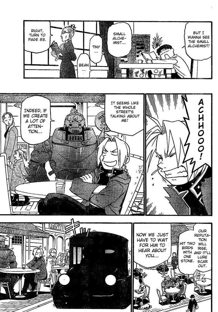 Chapter 45 Image(27)