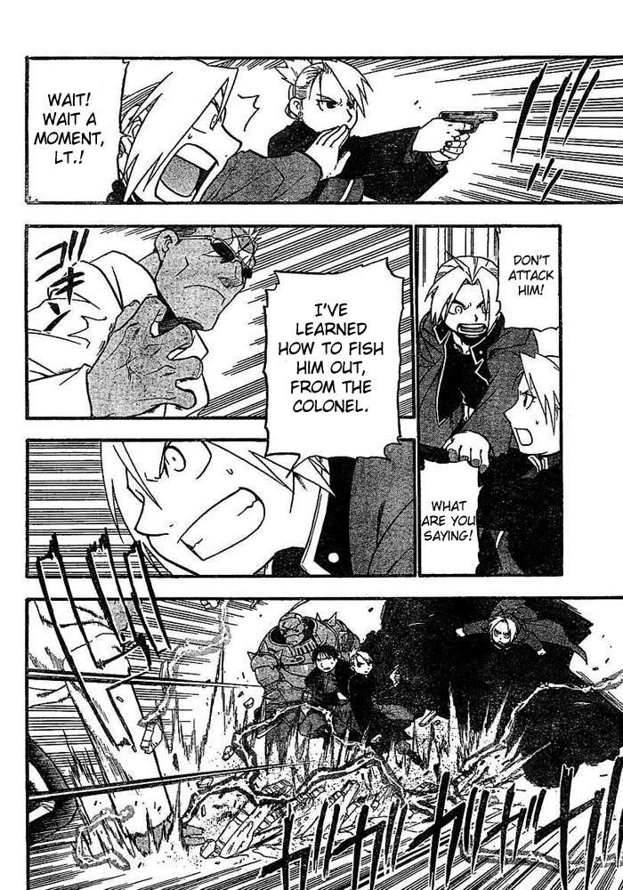 Chapter 45 Image(32)