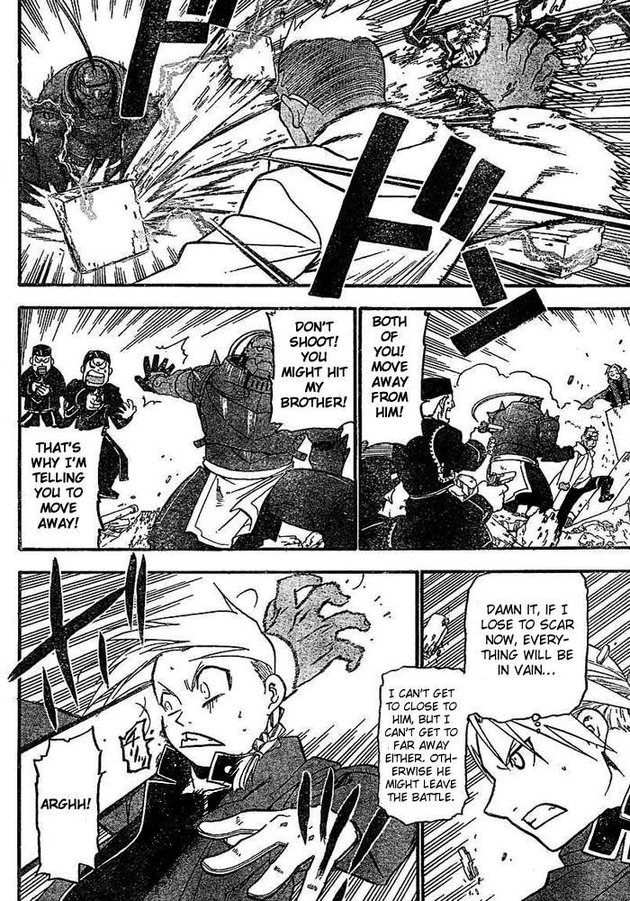 Chapter 45 Image(36)