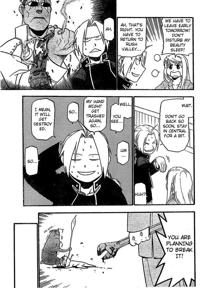 Chapter 45 Image(23)