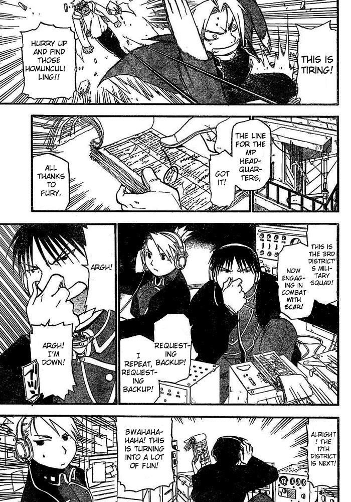 Chapter 45 Image(37)