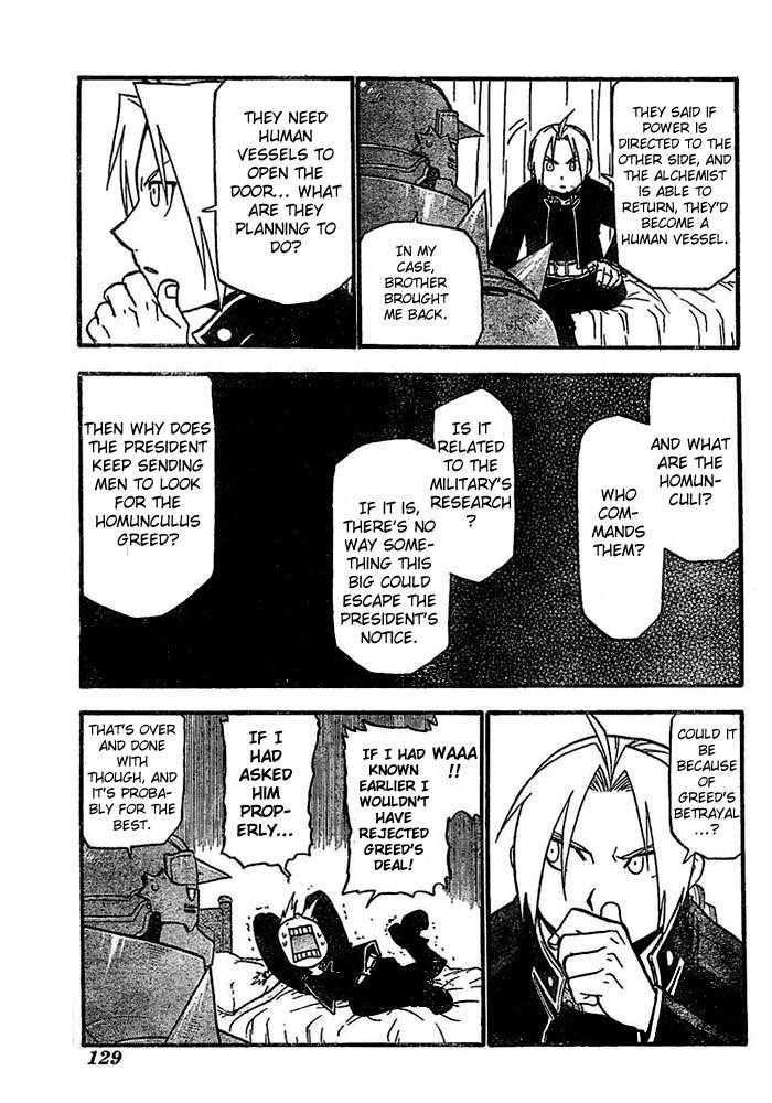 Chapter 45 Image(13)