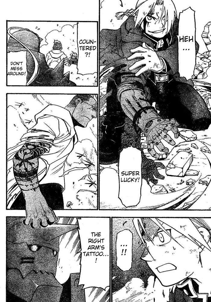 Chapter 45 Image(42)