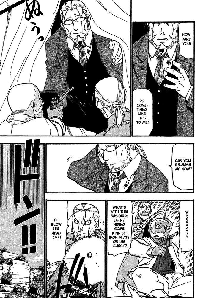 Chapter 46 Image(8)