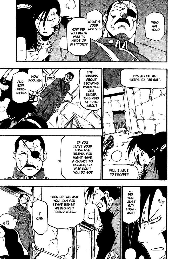 Chapter 46 Image(17)