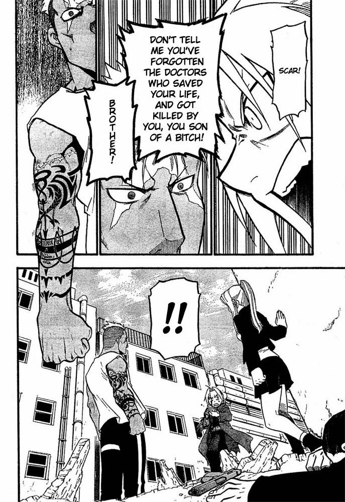 Chapter 46 Image(39)