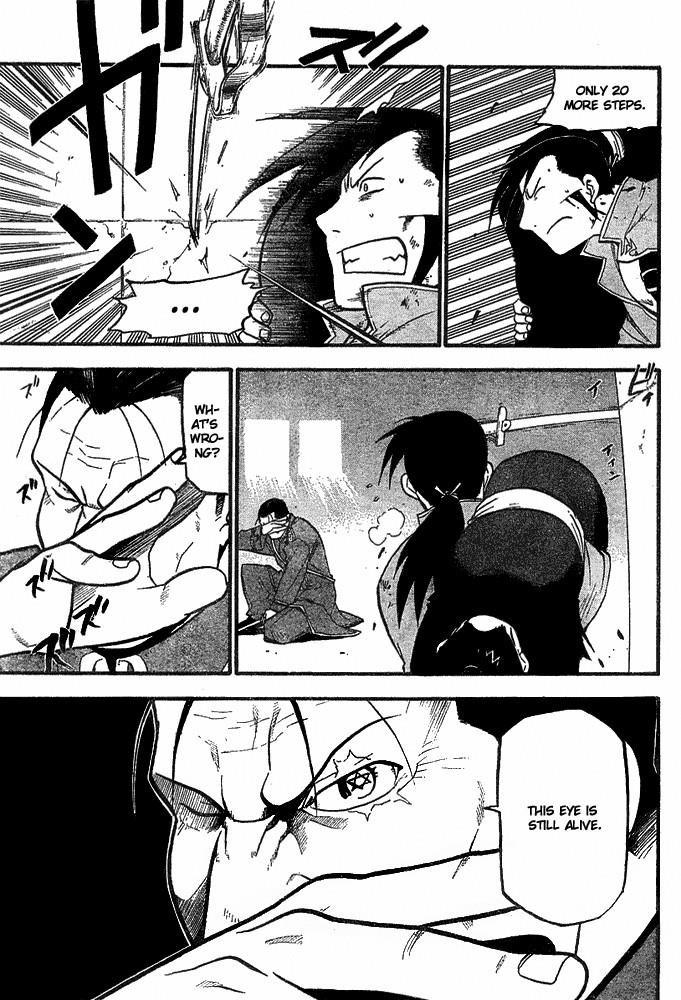 Chapter 46 Image(21)