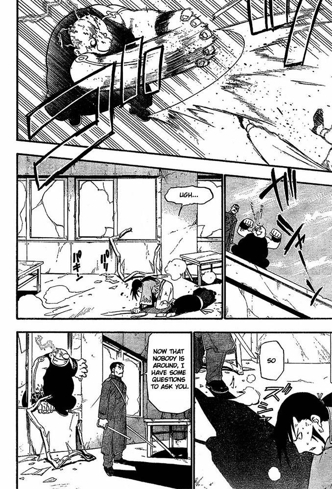 Chapter 46 Image(16)