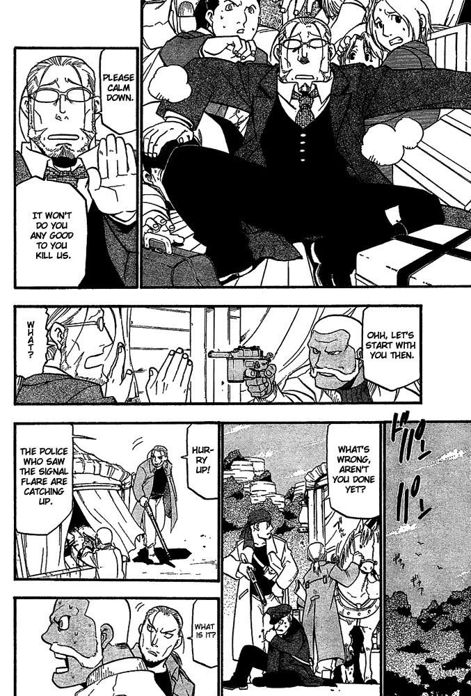 Chapter 46 Image(7)