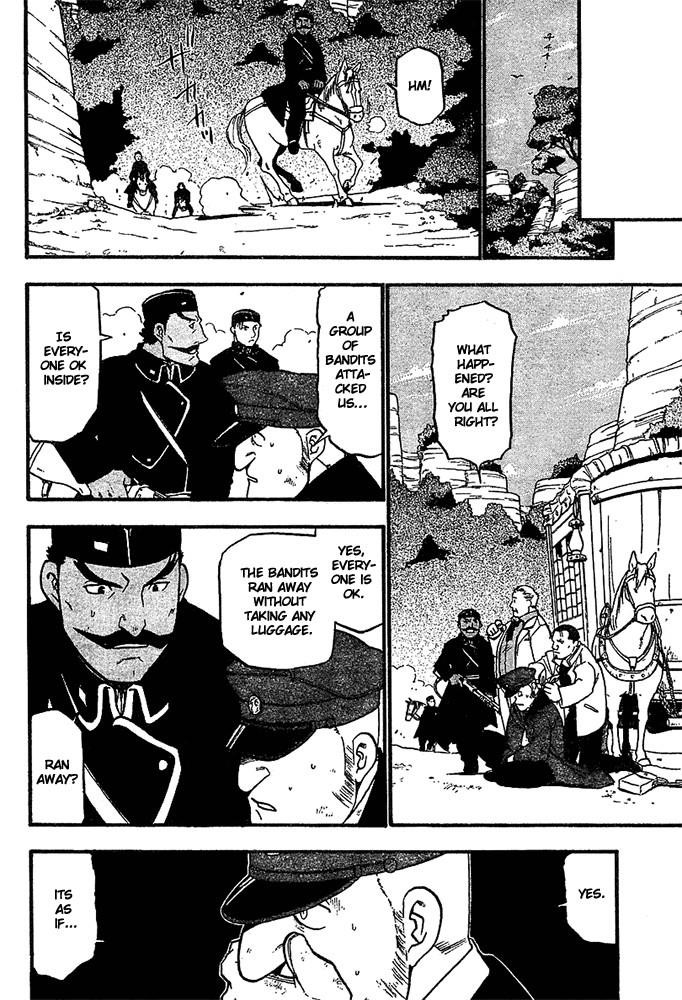 Chapter 46 Image(9)