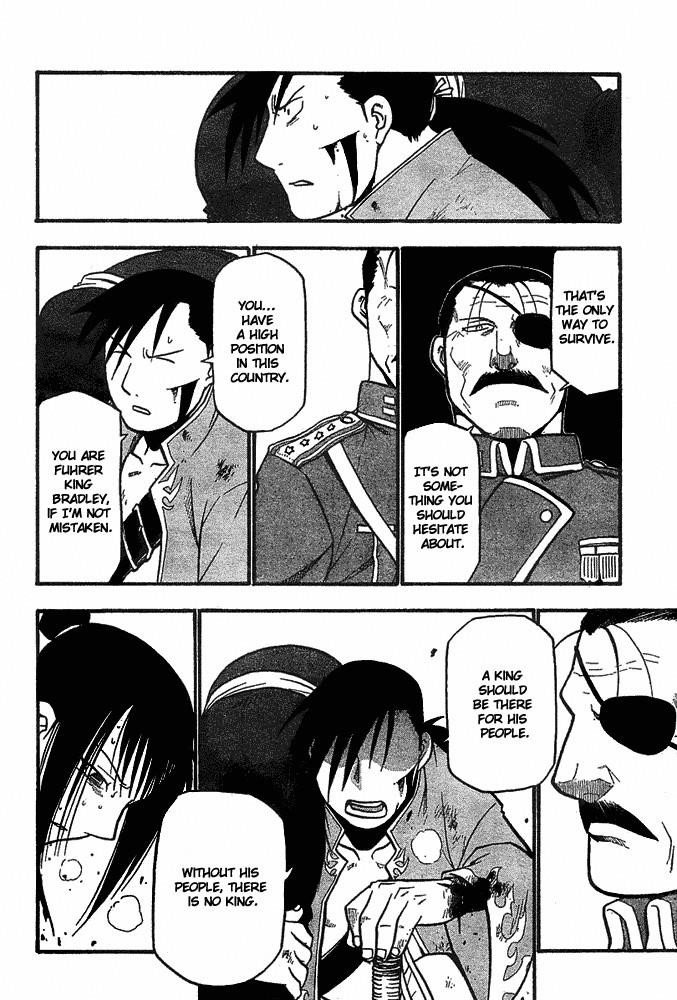 Chapter 46 Image(18)
