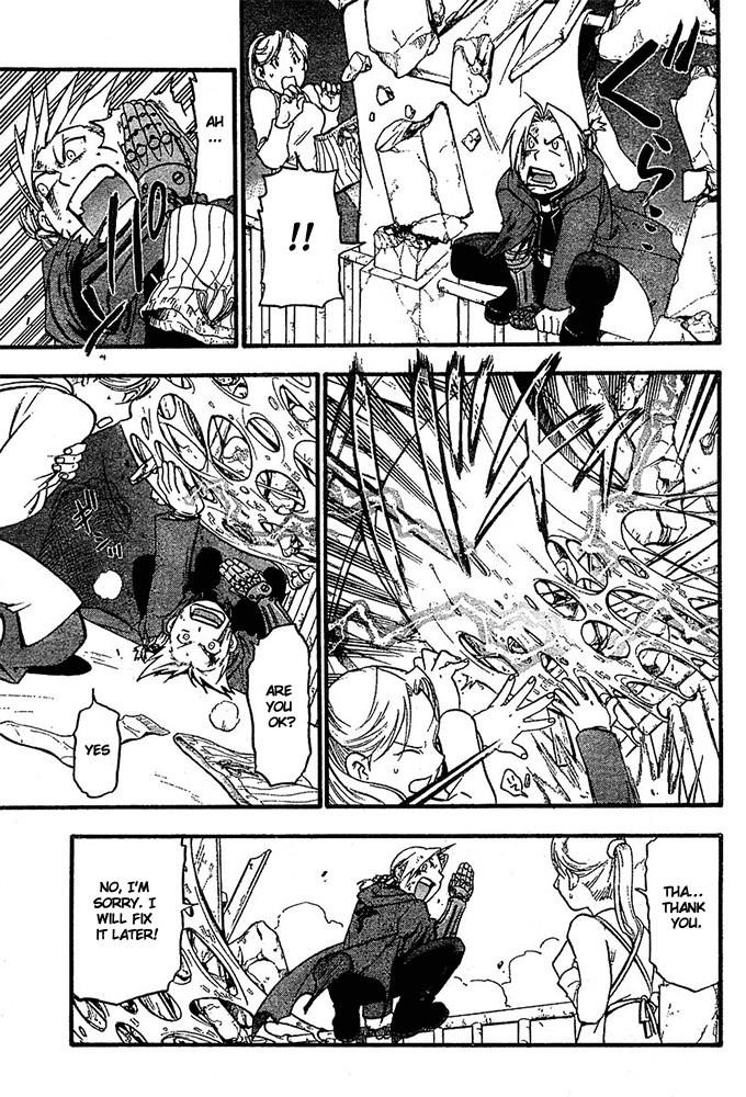 Chapter 46 Image(30)