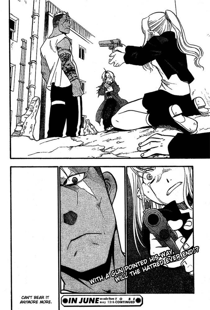 Chapter 46 Image(43)