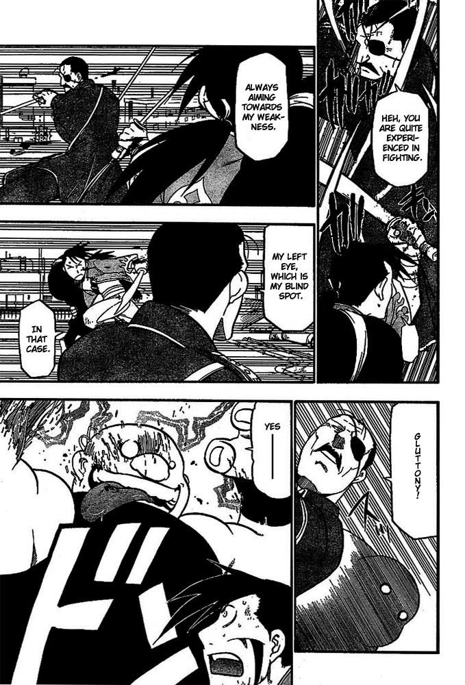 Chapter 46 Image(15)