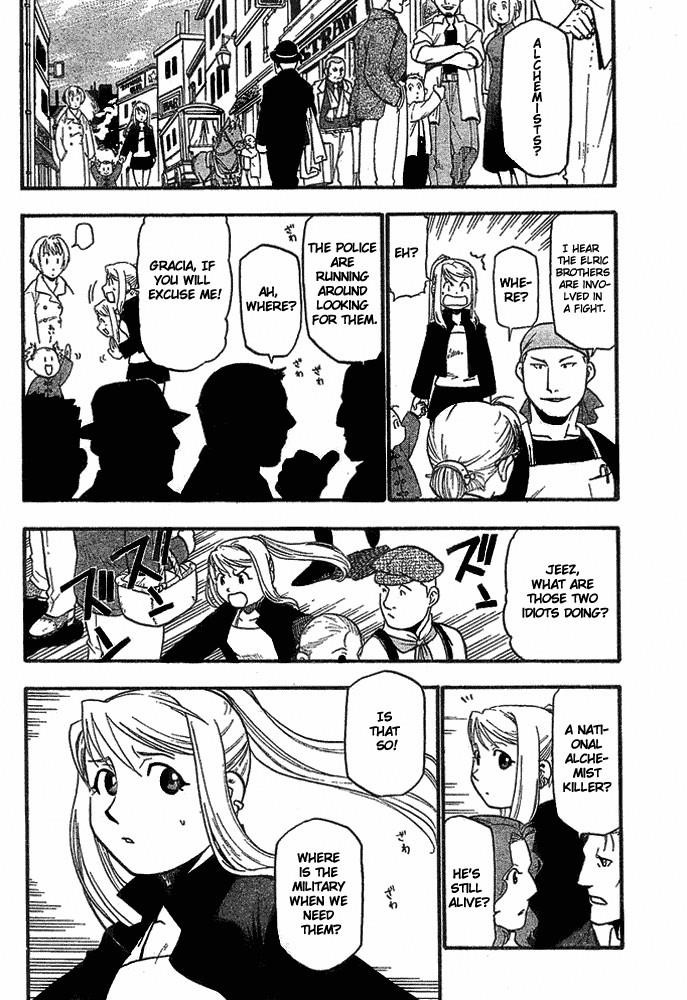 Chapter 46 Image(26)
