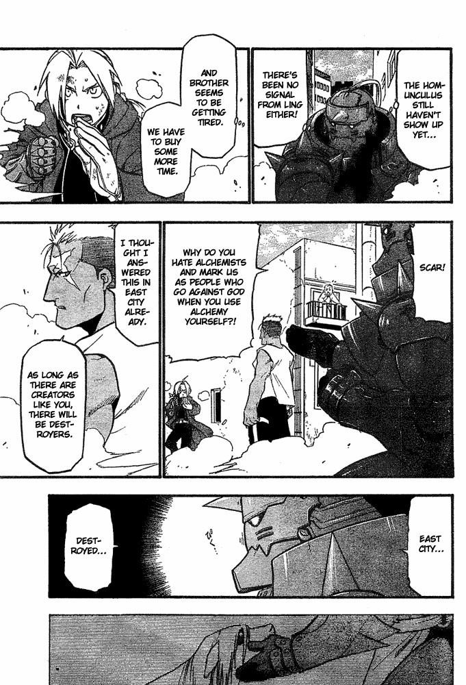 Chapter 46 Image(32)