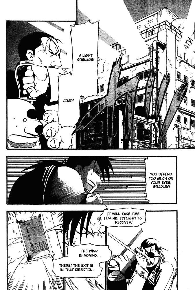 Chapter 46 Image(20)