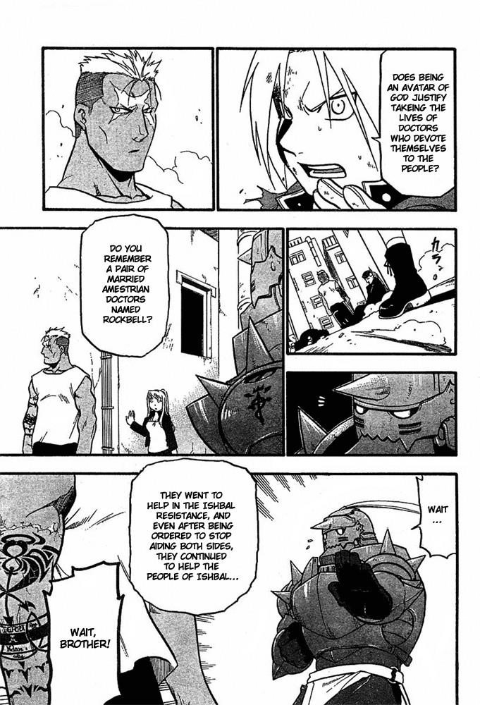 Chapter 46 Image(38)