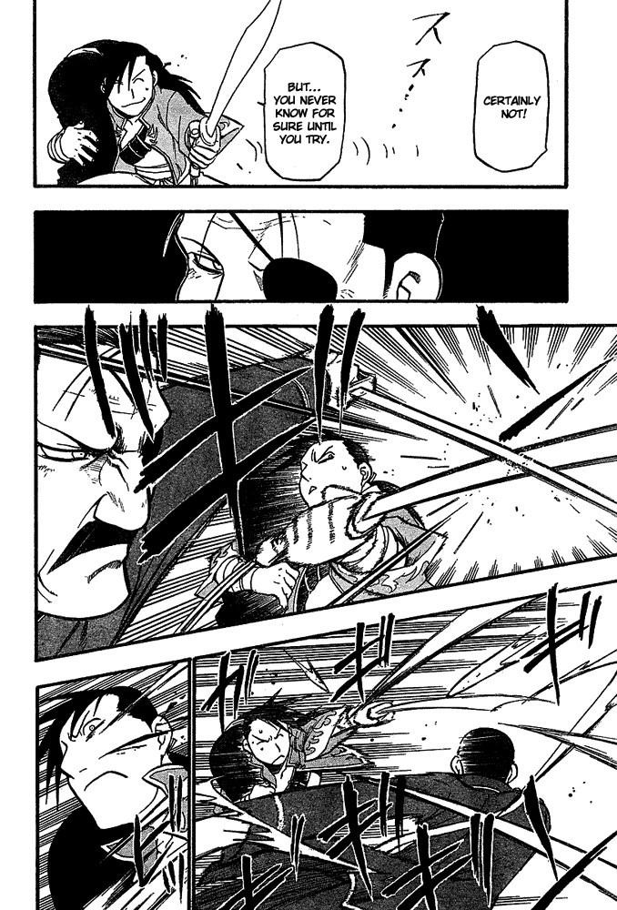 Chapter 46 Image(14)