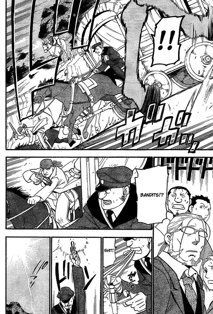 Chapter 46 Image(5)