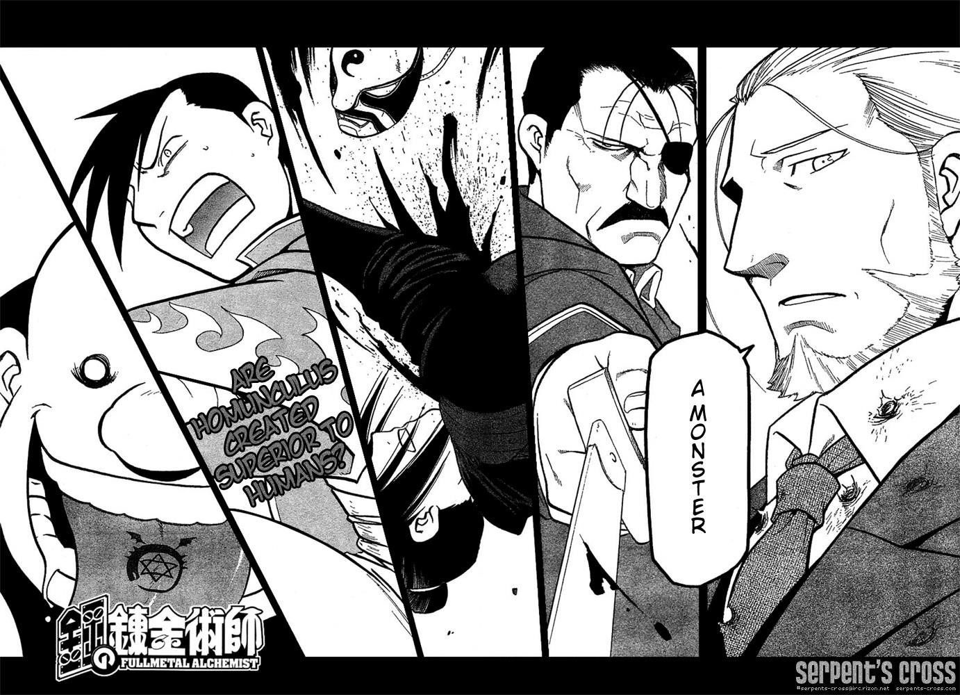 Chapter 46 Image(11)