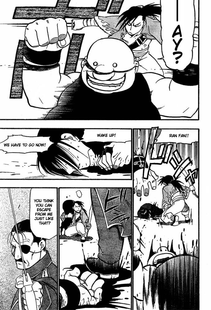 Chapter 46 Image(13)