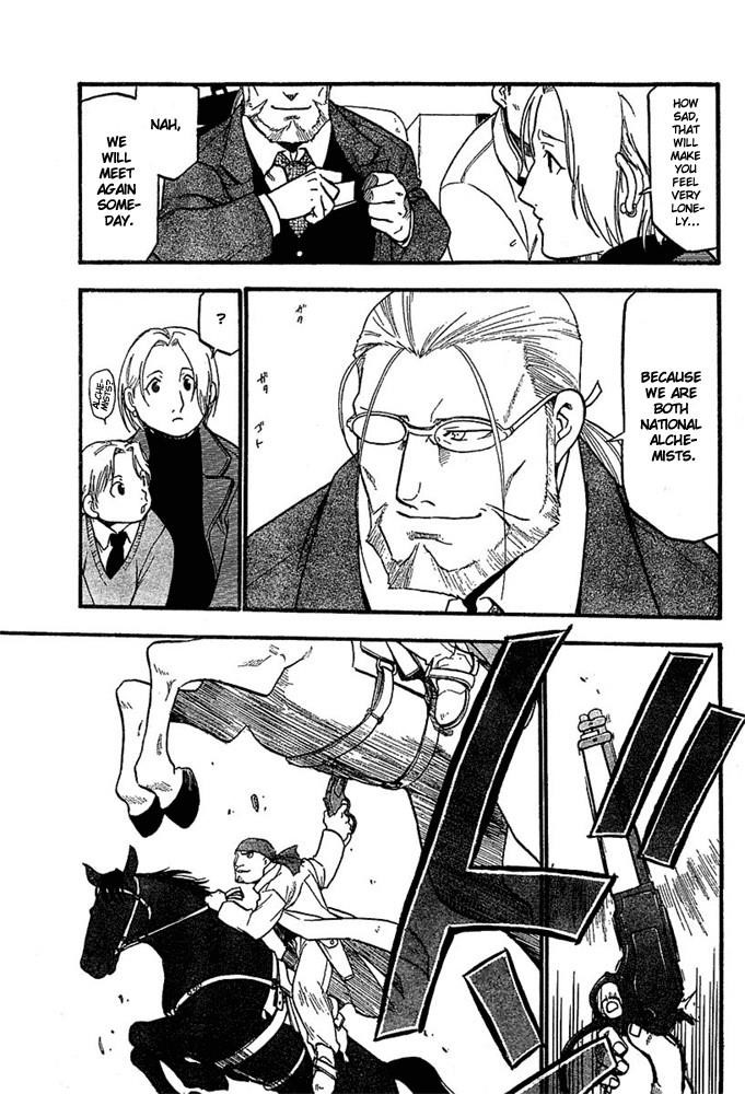 Chapter 46 Image(4)