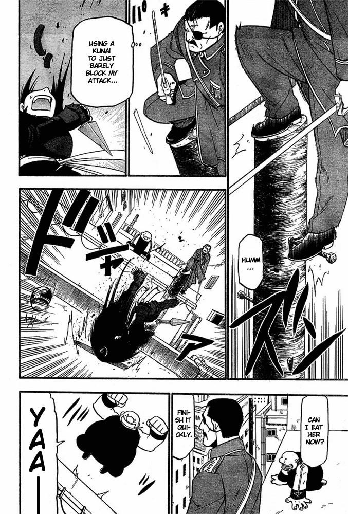 Chapter 46 Image(12)