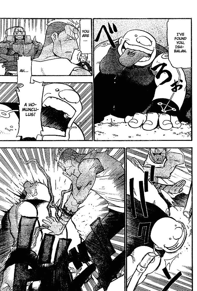 Chapter 47 Image(33)