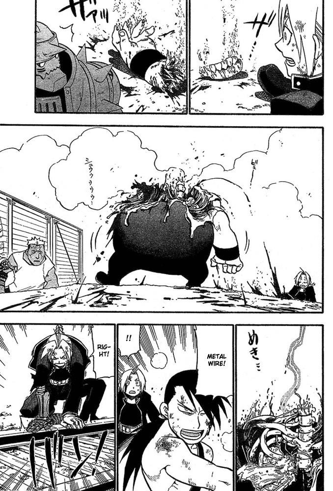 Chapter 47 Image(39)