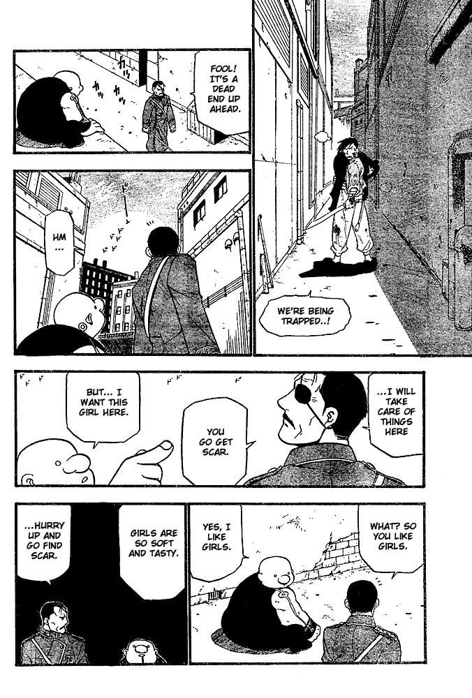 Chapter 47 Image(24)