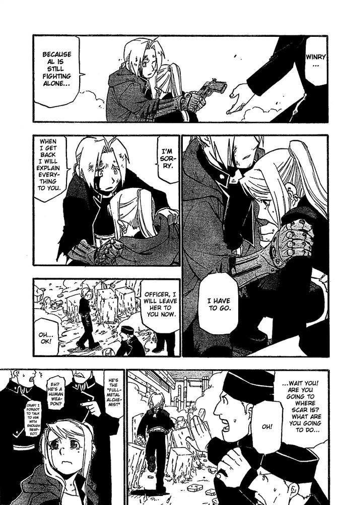Chapter 47 Image(19)