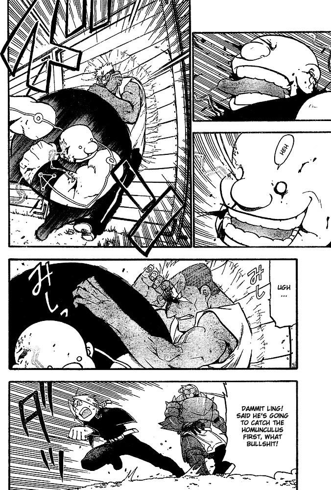 Chapter 47 Image(34)