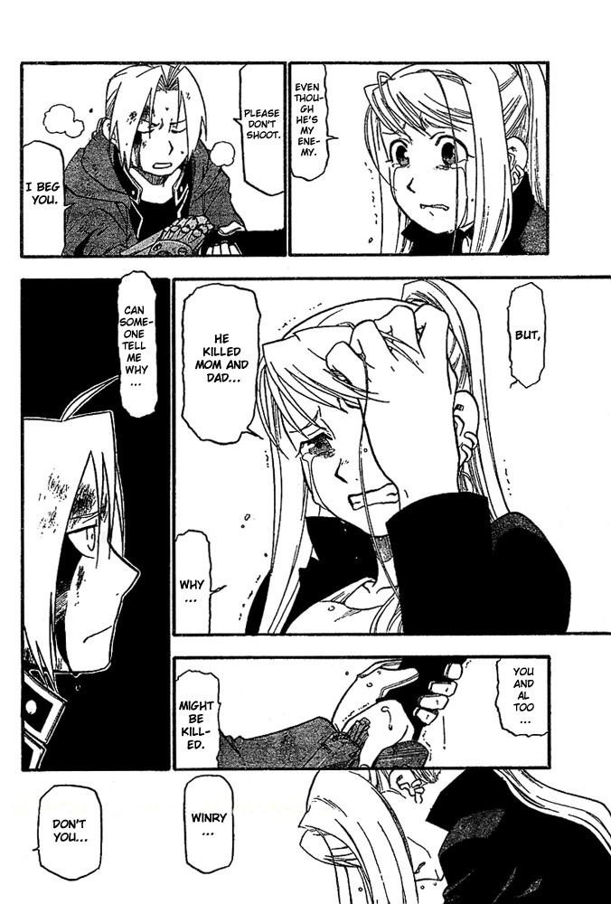 Chapter 47 Image(16)