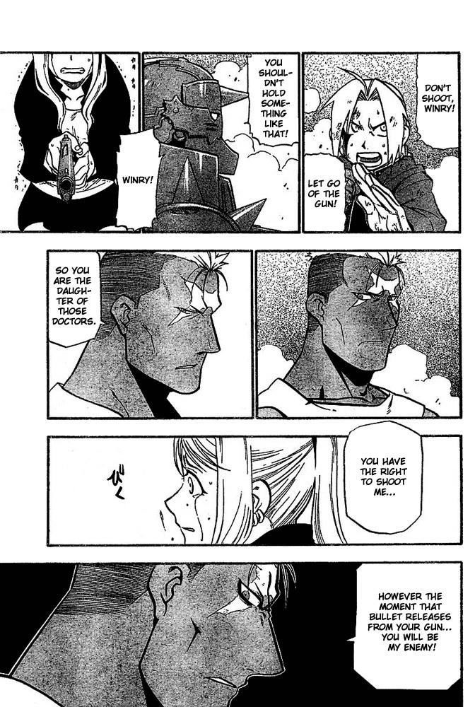 Chapter 47 Image(7)